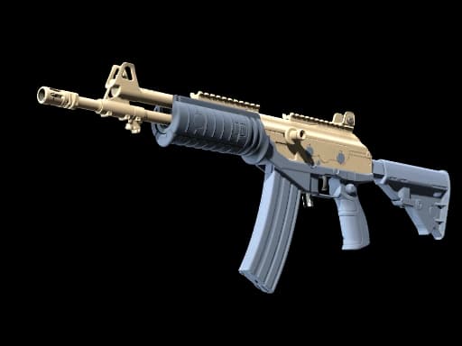 Galil AR