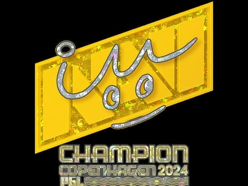 Sticker | iM (Glitter, Champion) | Copenhagen 2024