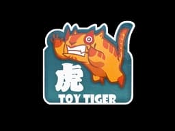 Sticker | Toy Tiger