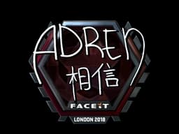 Sticker | AdreN (Foil) | London 2018