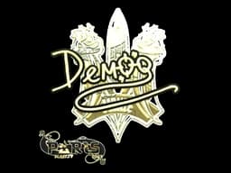 Sticker | DemQQ (Gold) | Paris 2023