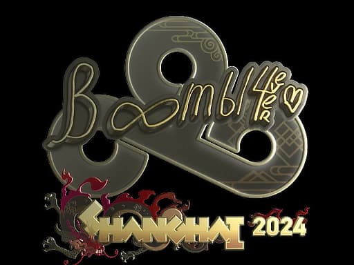 Sticker | Boombl4 (Gold) | Shanghai 2024