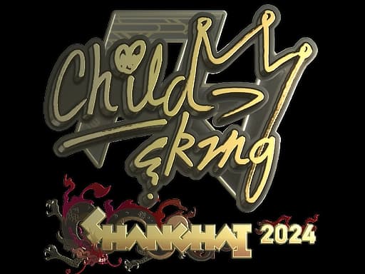 Sticker | ChildKing (Gold) | Shanghai 2024