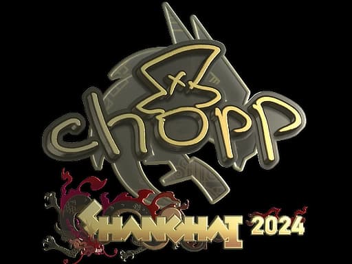 Sticker | chopper (Gold) | Shanghai 2024