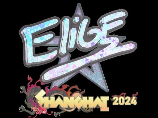 Sticker | EliGE (Holo) | Shanghai 2024