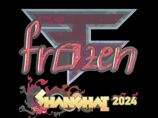 Sticker | frozen (Holo) | Shanghai 2024