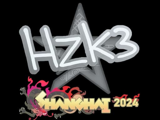 Sticker | hallzerk | Shanghai 2024