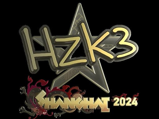 Sticker | hallzerk (Gold) | Shanghai 2024