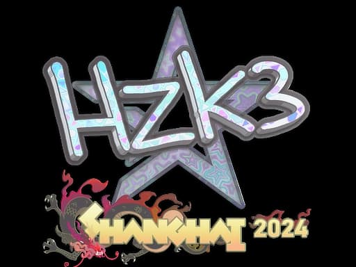 Sticker | hallzerk (Holo) | Shanghai 2024