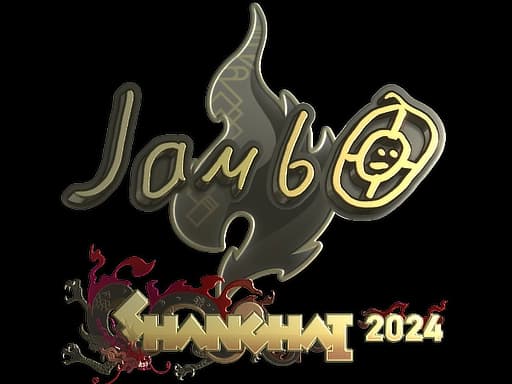 Sticker | jambo (Gold) | Shanghai 2024