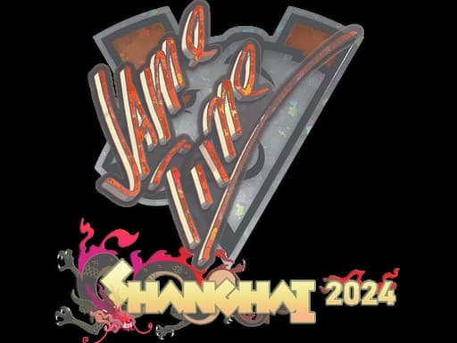 Sticker | Jame (Glitter) | Shanghai 2024