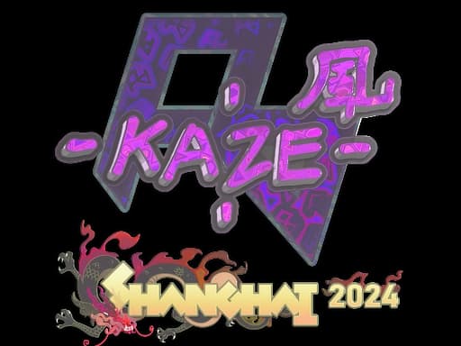 Sticker | Kaze (Holo) | Shanghai 2024