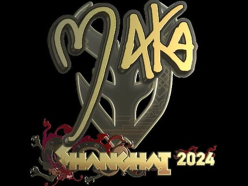 Sticker | Maka (Gold) | Shanghai 2024