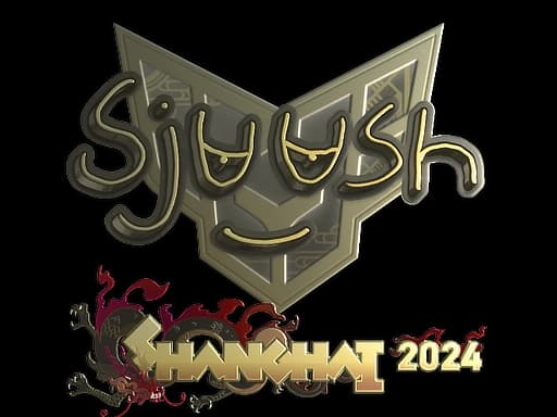 Sticker | sjuush (Gold) | Shanghai 2024