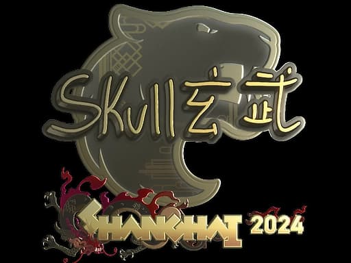 Sticker | skullz (Gold) | Shanghai 2024