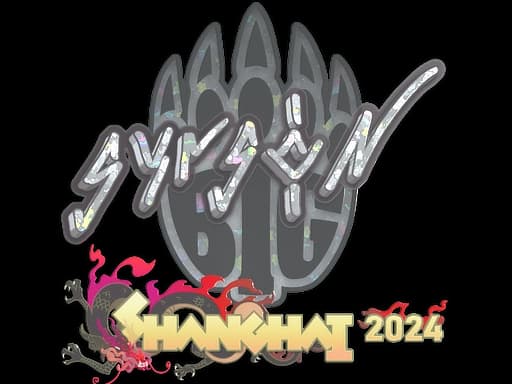 Sticker | syrsoN (Glitter) | Shanghai 2024