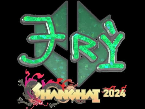 Sticker | TRY (Glitter) | Shanghai 2024